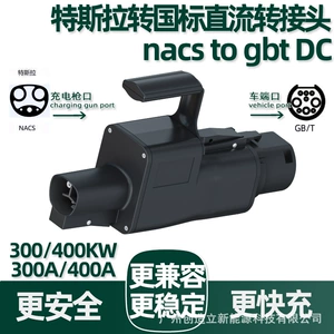 300A/400A Tesla to National Standard Dc Charging Adapter Nacs to G/Bt Dc Conversion Adapter