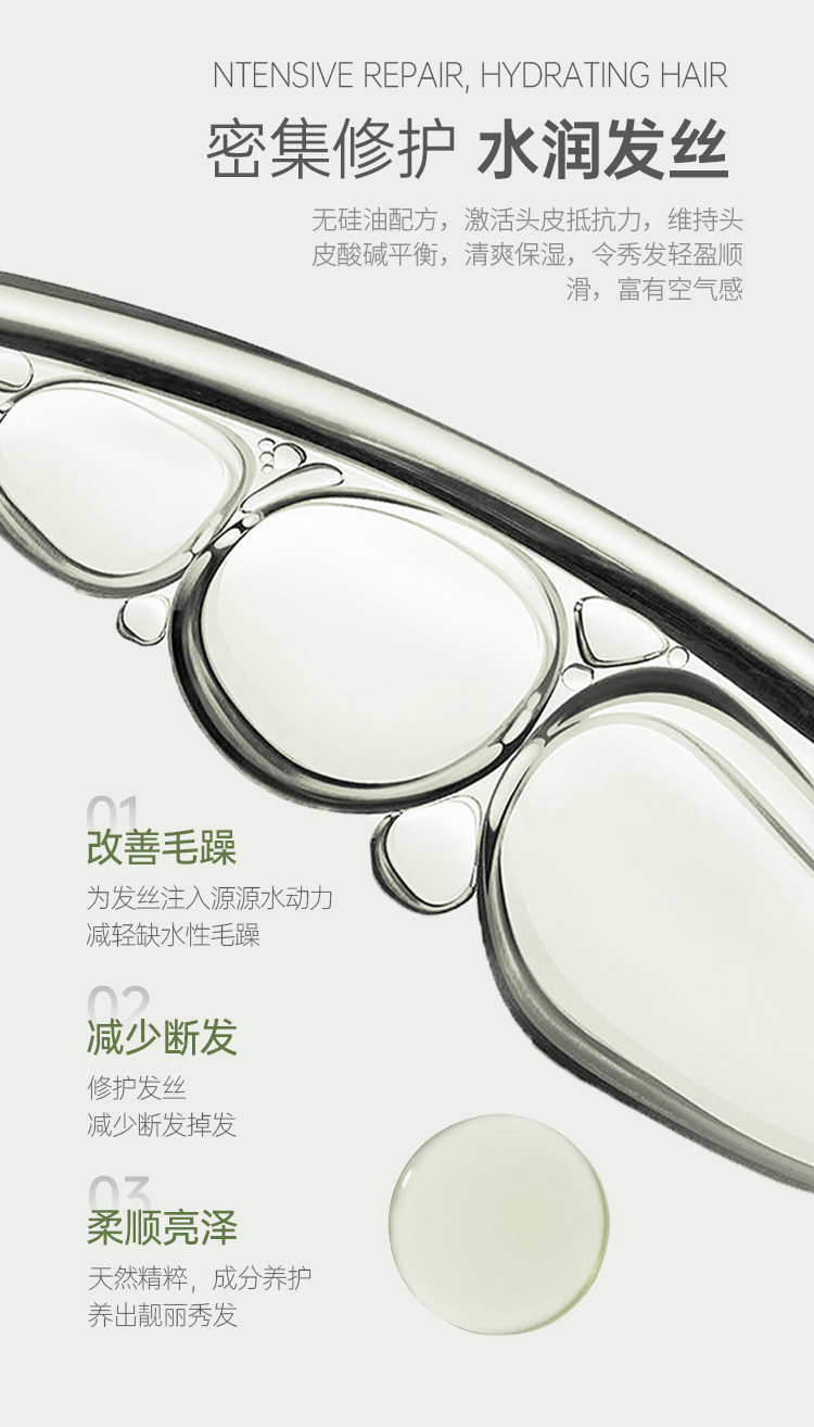 陶滋香氛精华霜_06.jpg