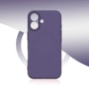 [Dark purple ★ magnetic suction icon silicone]