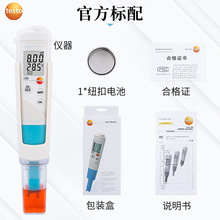 Dtesto206ph1 pHyԇPpH2߾ˮ||ӋpH3zyPHӋ