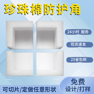 epe�������o�� ���f�����ײ���o���b���ϰ��ǼҾ��o߅ֱ����ĭ��