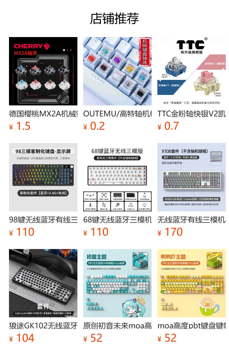 O1CN01TQOBik1akb5adBWey_!!6000000003368-0-cib.jpg