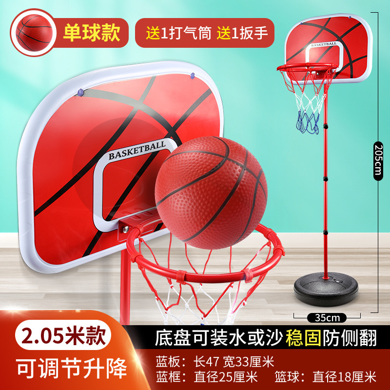 Soporte de baloncesto para niños que se puede levantar, canasta de estación doméstica, soporte de baloncesto de tiro para bebés móvil interior de jardín de infantes