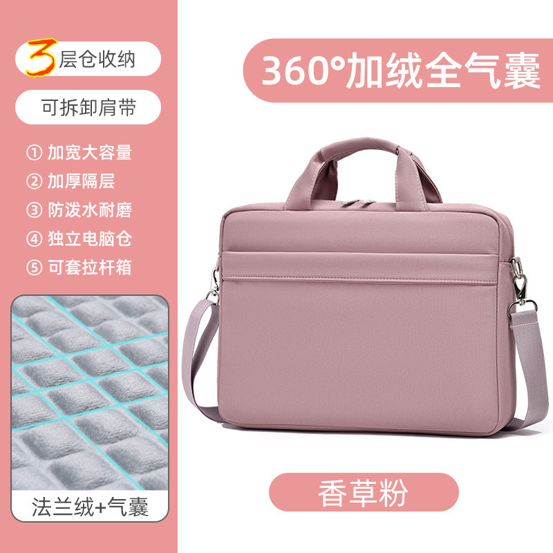 ノートパソコンのカバンのシングル肩の手提げブリーフケースの卸売り15.6エアバッグの厚い防振はファーウェイのデルに適用されます。|undefined