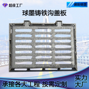 ��ī�T�F���w����������ˮ��܇��380*680*40񿾮���w��ˮ����D400