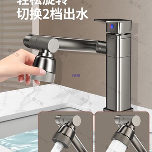 �����bϴĘ��ˮ���^���ȫ�~�l���g����̨��ϴ�ֳ��f��Cе�ۼ���