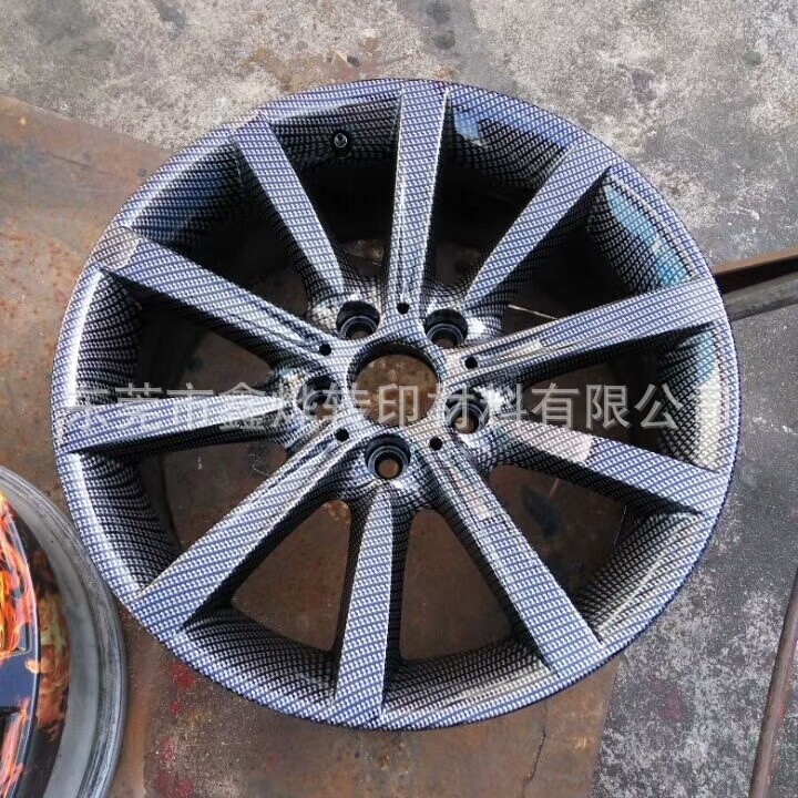 碳纤维水转印膜纸  汽车水转印技术  自行车水转印膜纸