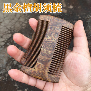 �p�������X����ɫ��������Ͱl��ľ������ľ�|���l���j��S�ҹ���