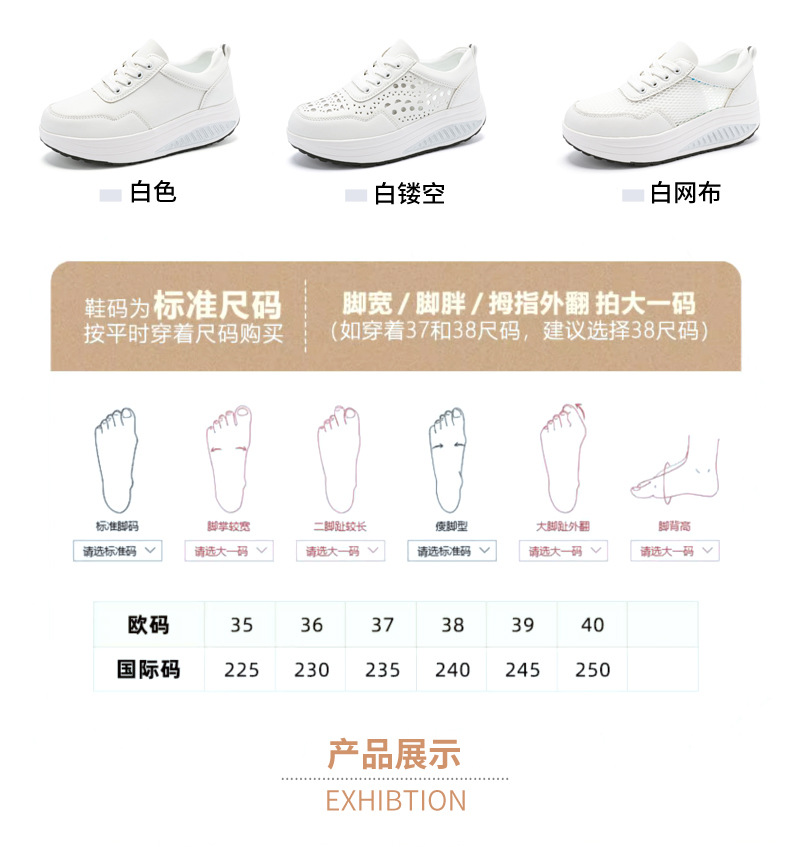 详情_15.jpg