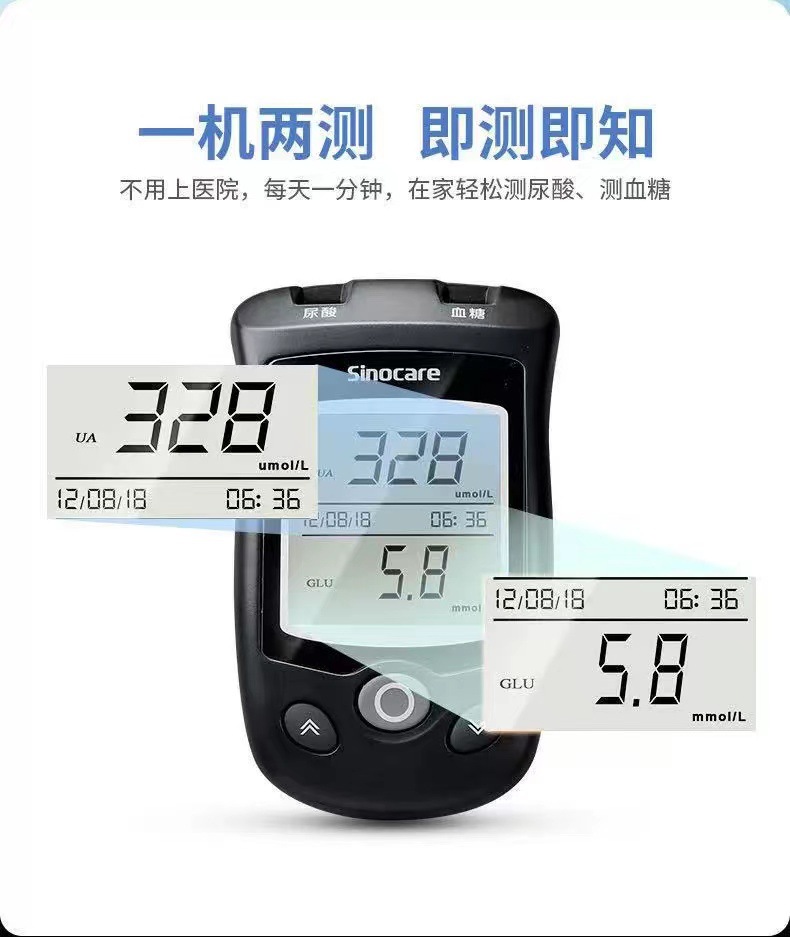 微信图片_20230217181852