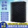 除臭除异味粉尘滤网氨气