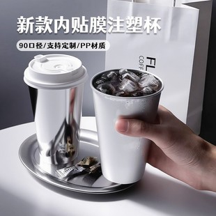 90���yĤ�����Nһ�����̲豭ע�ܱ����Î��w����500/700ml����