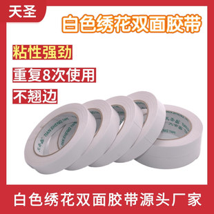 �S��ֱ����ɫ�����p���z��ճ��������˺�o���z��ë�q��߽����z