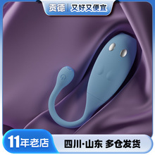 GALAKUС�v��APP늓�����Ů����ο������׃�l��������Ʒ���l