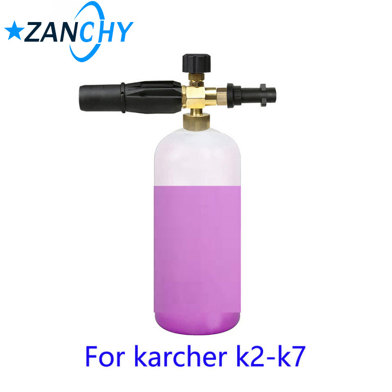 厂家直供适用凯驰高压清洗机用PA泡沫壶 纯铜高压泡沫喷壶喷枪头