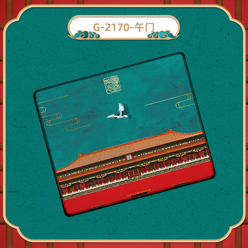 G2170 우먼
