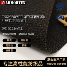 PAN-23453BB �����c1414���]�M�ϵ��󿗲����Ҳ���������
