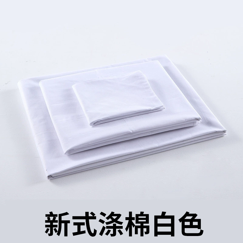 Set for students, duvet cover, sheet, bedspread, 3 piece set