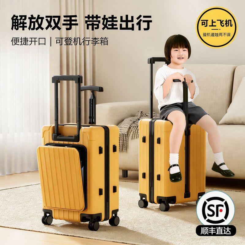 Children's Suitcase 20inch Rideable Suitcase with Silent Universal Wheels, Travel Suitcase for Kids, Carry-On Trolley Bag