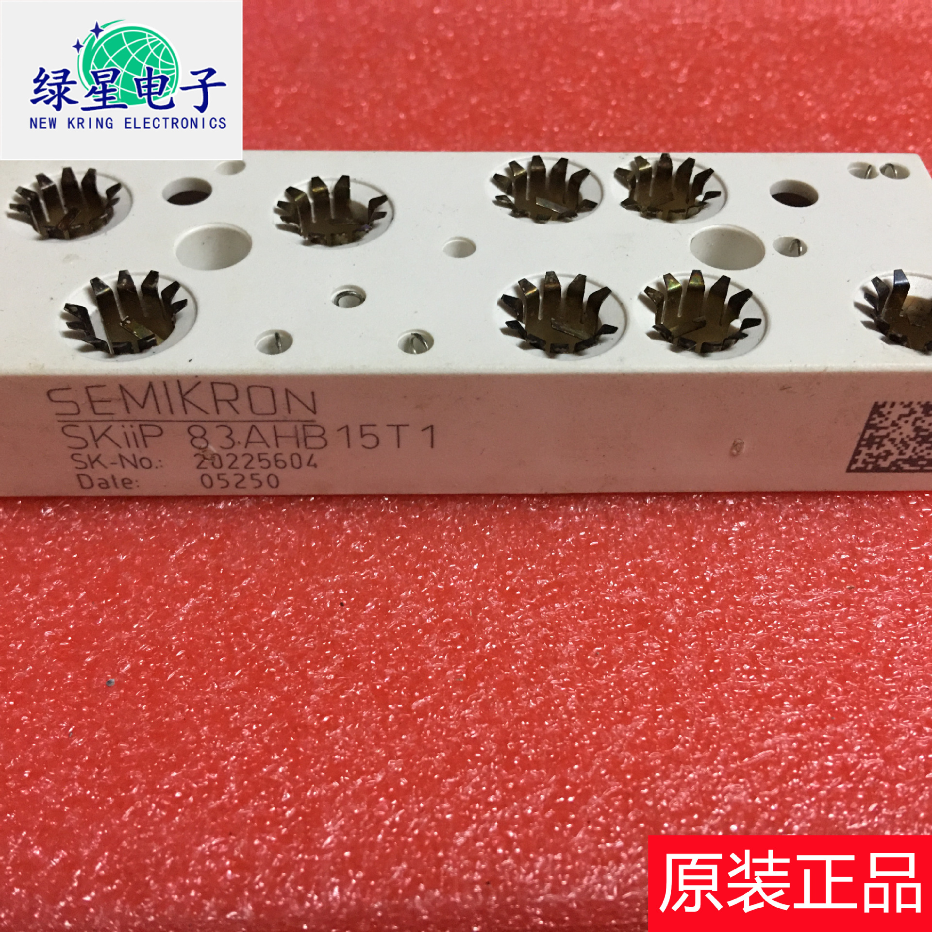 原装拆机SKIIP83AHB15T1 变频器模块 测试好 物美价廉 欢迎订购