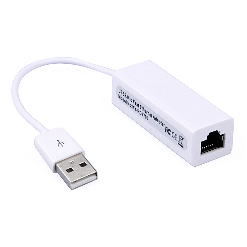 电脑WIFI usb网卡 有线网卡 带线9700网卡 USB转RJ45接口外置网卡