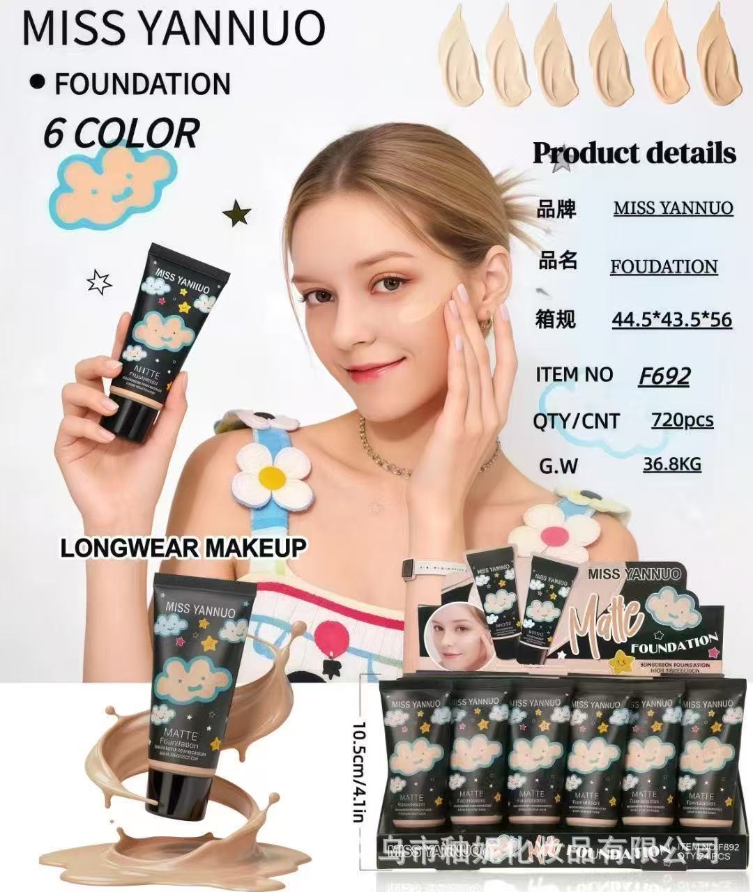 Base de Maquillaje Líquida Correctora