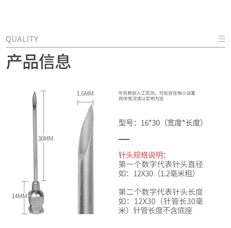 详情1_03.jpg