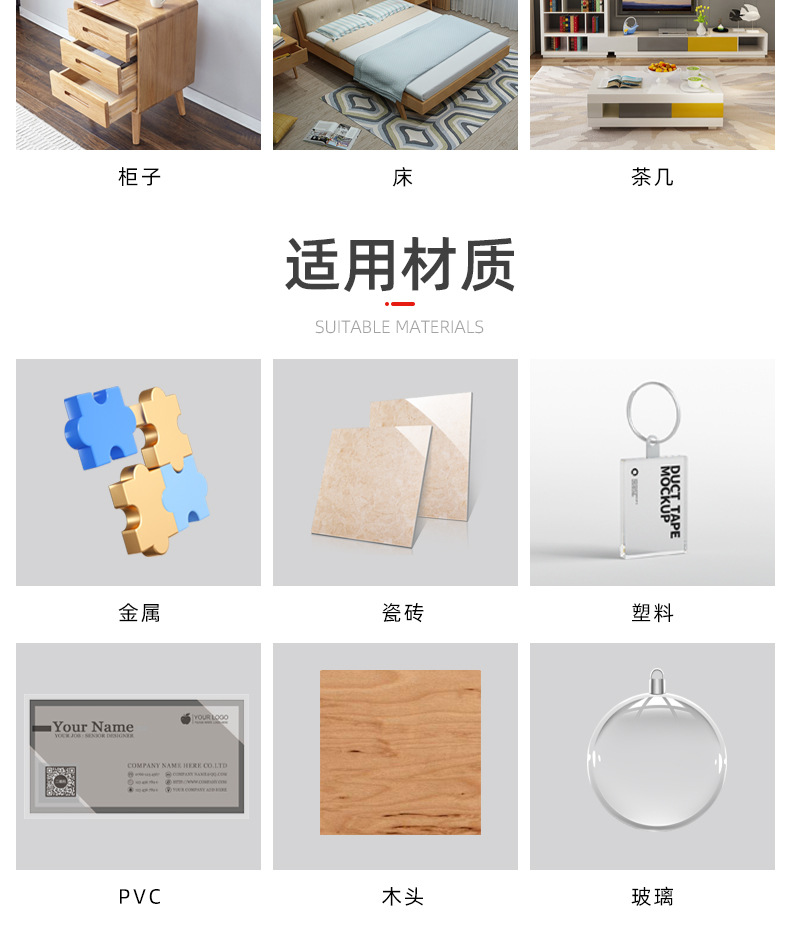 详情页_10.jpg