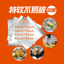 ���l�Ӻ��伈���~��Ƭ�a��������ᘹ��л��u�a�������׷��X����