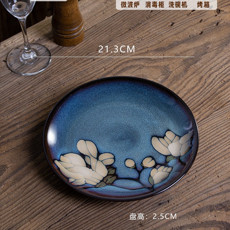 목련 8 인치 플랫 플레이트-플랫 플레이트