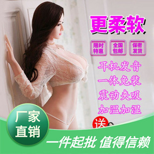 ���z����ȫ�팍�w���˳��Ů������������Ů�C�������ſɲ�����i