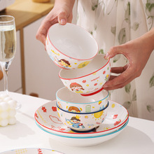 ���²ʿ�ͨ�;߼��������˱P�ӿɐیW����ͯ��Ů���մ���P�׶Y