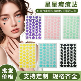 ����40�����Ƕ����Nˮ�z�w��ē��ˮ�����x�ʊy�p�������ҹ��N