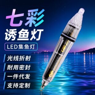 �S�����lҹ�LED���~��ˮ���T�~���߲ʰl���T�~������W�q���~��