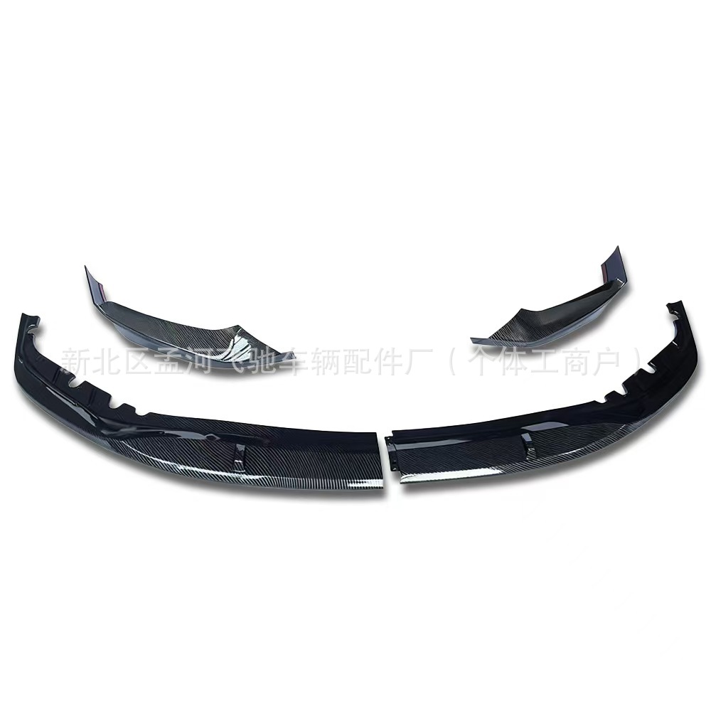 Suitable for Bmw 5 Series G30G38 Early Mp Split Integrated Front Lip Car Modification Parts with Large Quantity and Excellent Price