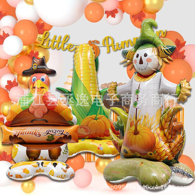 跨境新款感恩节丰收节超大稻草人火鸡玉米底座铝膜气球派对装饰详情3
