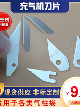 ���_��|�C�⵶���JĤ����Ĥ��������C������մɵ�Ƭ�^����ĥ