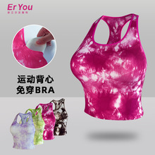 ������Ⱦ�\�ӱ��Ď��؉|�ո����٤�ܲ����⴩�o�p�����٤����Ů