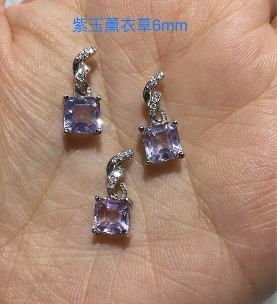 Tourmaline ring