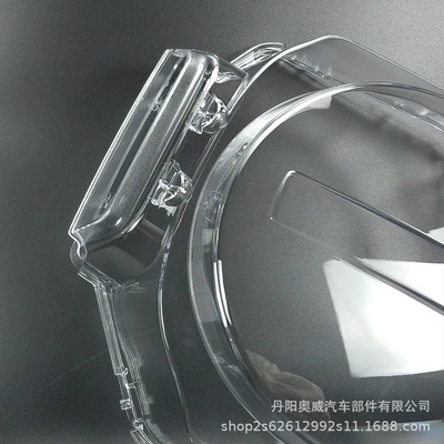 Suitable for Ford Bronco Headlight Fara qapaqları