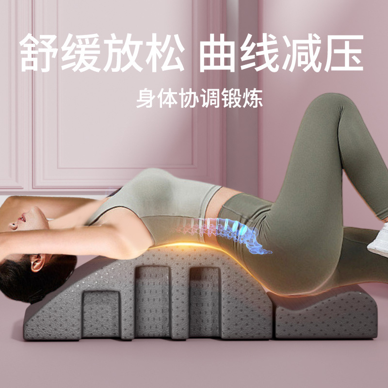 Pilates Spine Orthosis Lumbar Soothing Equipment Yoga Arc Spine Stretching Scoliosis Lumbar Exercise Pilates Spine Orthosis Lumbar Soothing Equipment Yoga Arc Spine Stretching Scoliosis Lumbar Exercise