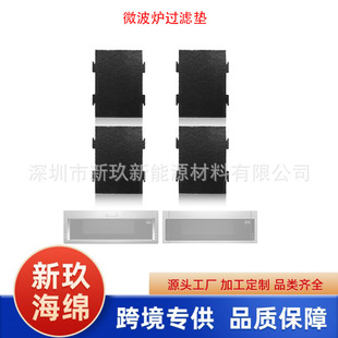 ���N�ݶ���΢���t����̼�^�V��WML75011/YKMLS311ϵ�п՚�����|