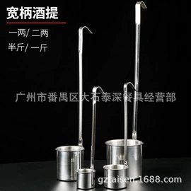 炒锅;野餐炉具;汤锅