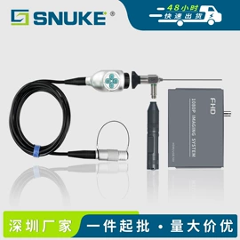 内窥镜;监控摄像机;电子模块