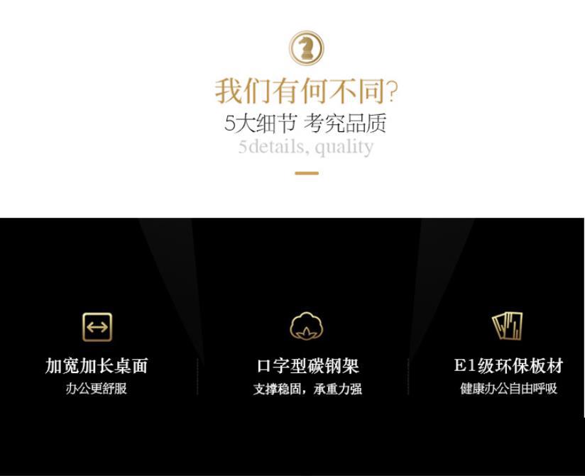 职员办公桌椅批发办公室隔断桌屏风工作位简约电脑桌