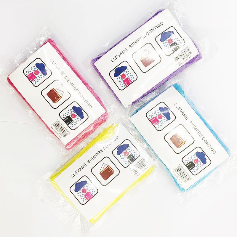 微信图片_20200615140423