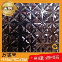 201/304��ɫ�R�撁�ⲻ�P�ktvģ���T�� ���������l�S�҃r��