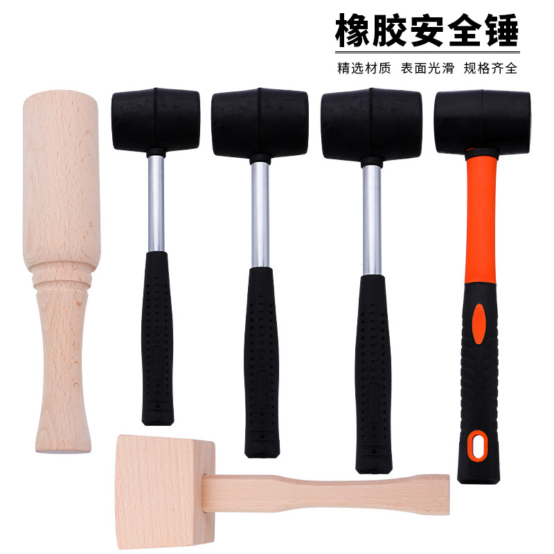 橡胶锤榔头黑色橡皮胶锤子瓷砖安装野营锤地钉锤防爆锤