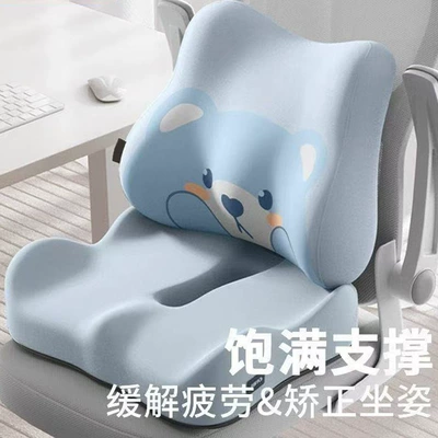 lumbar support cushion for office: Waist support
