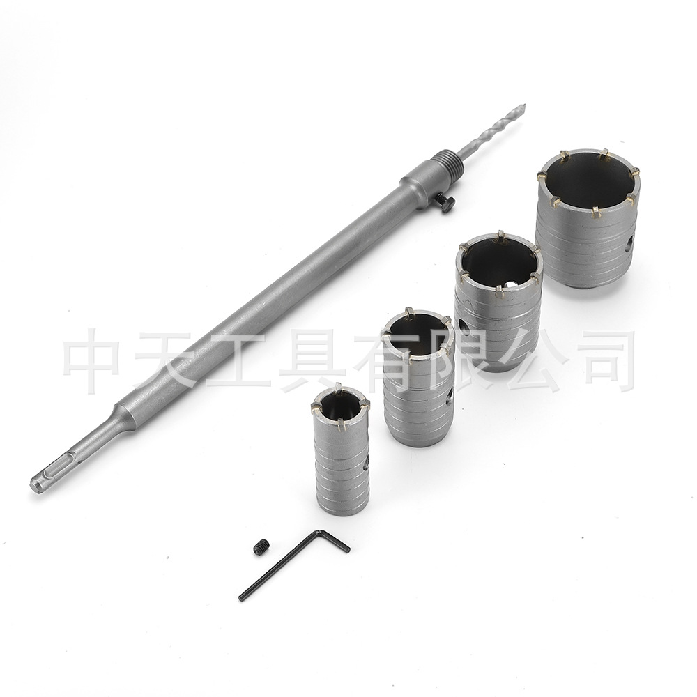 跨境外贸墙壁开孔器套装空心电锤钻头圆柄钻头冲击空调水管扩孔器